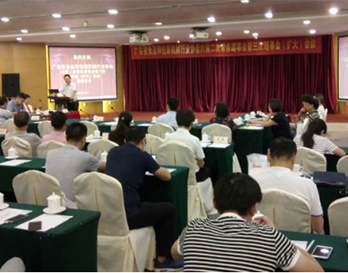 廣東省食品和包裝機(jī)械行業(yè)協(xié)會(huì)六屆二次常務(wù)理事會(huì) 暨三次理事（擴(kuò)大）會(huì)議順利召開(kāi)