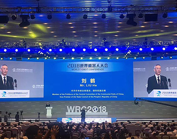 世界機器人盛會進行時，直擊現(xiàn)場看這里